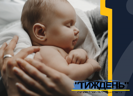 АВЕЛЬ, КЛЕМЕНТ І МАДОННА: НОВІ УКРАЇНЦІ НА ТЕРЕНАХ СХІДНОЇ ЮСТИЦІЇ