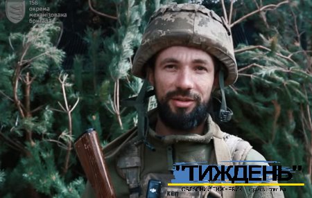 “Гід” спопеляє окупантів із САУ М109А5 на Сумщині