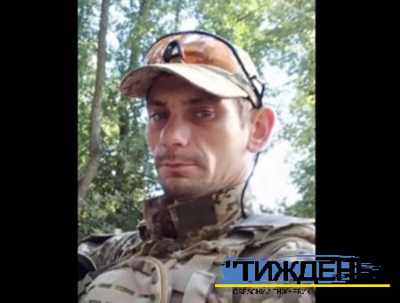 Захисник України з Боромлі Павло Прокопчук пішов із життя