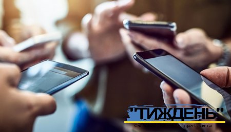 Україна в смартфоні: як цифрові сервіси змінюють щоденне життя