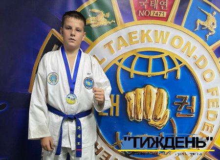 Тростянецькі таеквондисти повернулися з всеукраїнського турніру з нагородами
