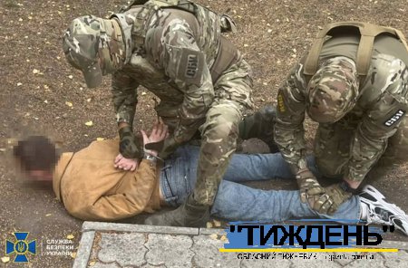 15 років тюрми отримав коригувальник, який «здавав» рашистам позиції Сил оборони