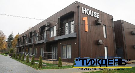 В мікрорайоні Нескучне пущений в експлуатацію шостий в Тростянецькій громаді Центр ВПО