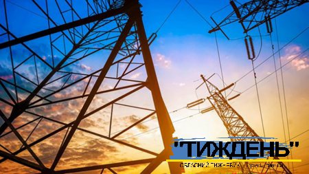 На Сумщині застосовані погодинні відключення електроенергії