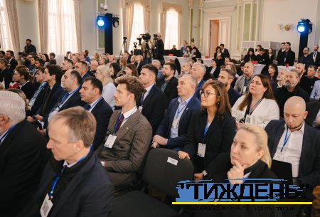 На міжнародній конференції Тростянець представив ключові проєкти для громади