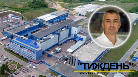 На шоколадній фабриці зміна керівника: з листопада підприємством керуватиме Костянтин Старосила