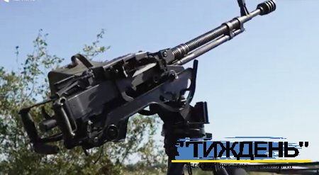 Два ворожих "Шахеди" за останній час збили тероборонівці ДФТГ "Тростянець-1"