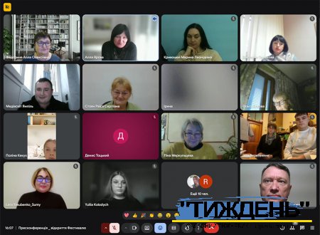 Стартував обласний фестиваль шкільних талантів "Медіасвіт веде у всесвіт"