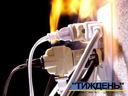 Необережність у користуванні електроприладами призвела до жахливої трагедії