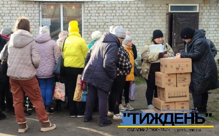 Багодійний фонд GEM у Тростянці роздав продуктові набори найбільш вразливим категоріям населення