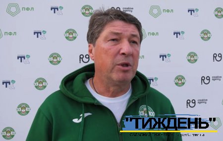 "Тростянець" програє "Чайці" через "дитячі помилки"