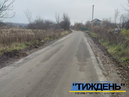 Дачникам на радість: у Тростянці повністю заасфальтували дорогу до городніх кооперативів