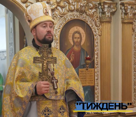 Настоятель храму привітав прихожан з Днем святого Миколая, прихожани священника – з Днем народження