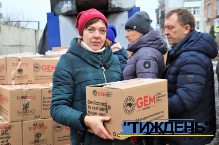Фонд GEM знову допомагає найбільш потребуючим жителям Тростянецької громади