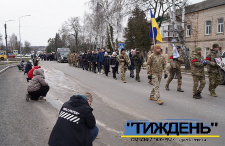 Тростянецька громада попрощалася з мужнім захисником капітаном Артемом Князевим