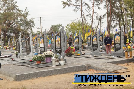 Охтирська міськрада відреагувала на критику медіа про вибіркові поховання загиблих на Алеї слави