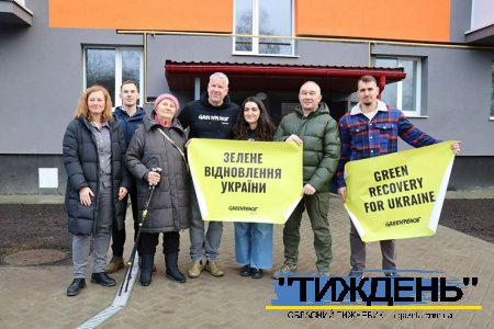 Перший в Україні проєкт зеленої реконструкції багатоквартирного будинку - у Тростянці