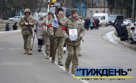 Тростянецька громада попрощалася з земляком-захисником Володимиром Сєрокуровим