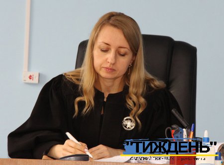 Суддя Тростянецького районного суду стала суддею Сумського апеляційного суду