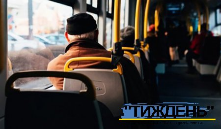 Справедливі запитання про пільгові перевезення у громадському транспорті