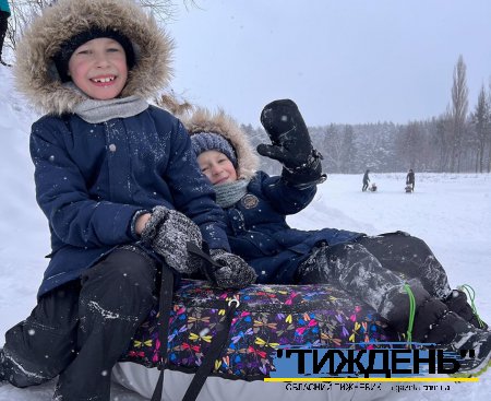 В дендропарку "Нескучне" - зимові розваги з прокатом тюбінгів та лиж