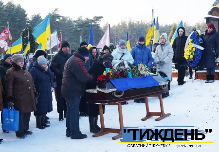 Тростянець у жалобі: в останню путь провели захисника Дмитра Невмержицького