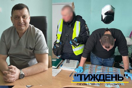 Суд відправив під домашній арешт лікаря Тростянецької лікарні, якого підозрюють у хабарництві