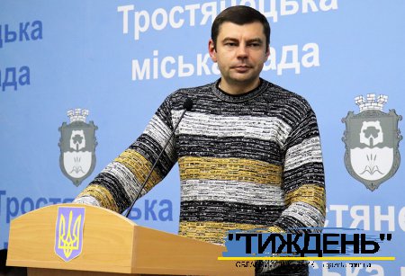 На зарплату і обладнання: комунальним підприємствам Тростянця затвердили фінансову підтримку