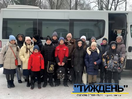 Закарпаття, Німеччина, Франція - тростянецькі діти на зимовому відпочинку