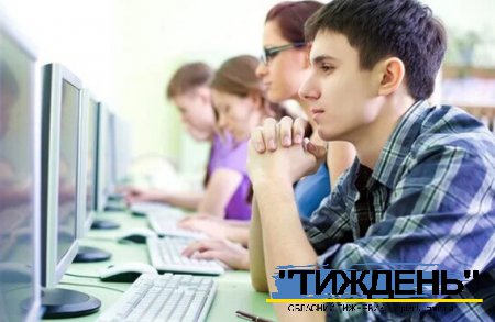 НМТ-2026: чого чекати вступникам