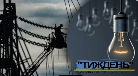 На Сумщині ввели спеціальні черги відключень електроенергії: СпецГАВ та ГАВи