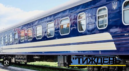 Укрзалізниця запустила додатковий потяг між Харковом та Сумами із зупинкою у Тростянці