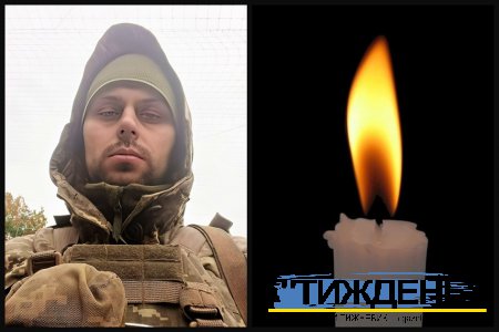Назавжди 34: захищаючи Україну на війні загинув тростянчанин Віталій Котляр