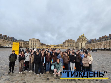 Французька казка довжиною у чотири тижні, або незвичайні радощі підлітків з Тростянця