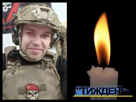 На Харківському напрямку у бою з російськими нападниками загинув тростянчанин Олег Бабич