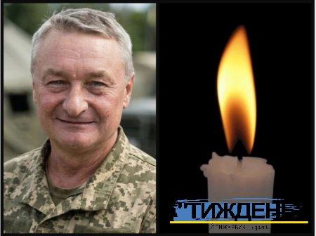 Тростянеччина в жалобі: захищаючи Україну загинув Анатолій Косенко