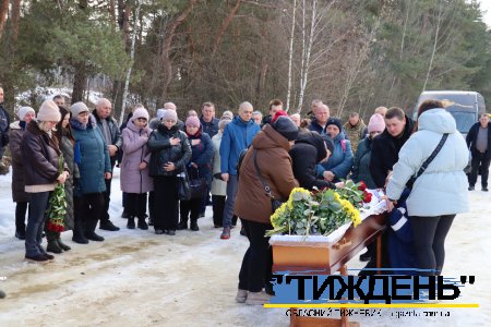 Тростянець у скорботі: прикордонник Віталій Клімов загинув за Україну