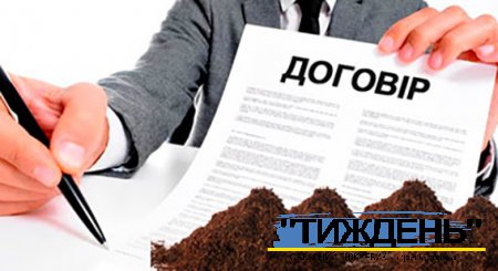 Не сторгувалися: Тростянецька міська рада відмовила боромлянському "Маяку" у оренді 68 гектарів землі