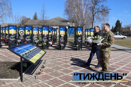 Тростянецька громада святкує четверту роковину звільнення з російської окупації