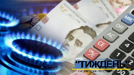 Рада скасувала комуналку для пошкодженого житла: як це працюватиме