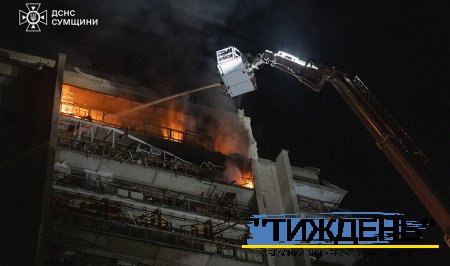 Вночі росіяни підступно вдарили по житловій 16-поверхівці в центрі Сум. Є поранені люди