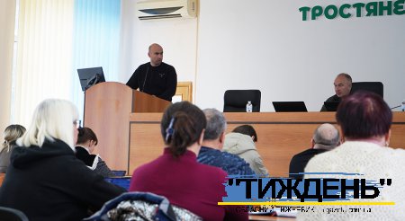 Сонячна генерація, стабільність ЖКГ, посилення Пунктів незламності - у Тростянці розробили План стійкості