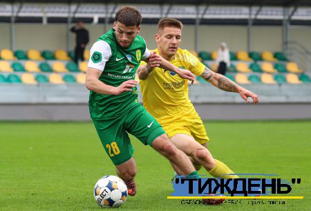 Після трьох поразок - перша нічия