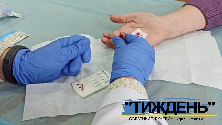 Прийди і пройди тестування на вірусні гепатити швидкими тестами
