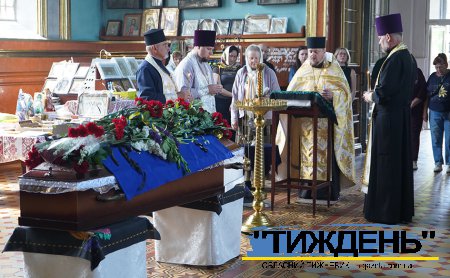 Тростянеччина попрощалася із загиблим на війні захисником Андрієм Золотухіним