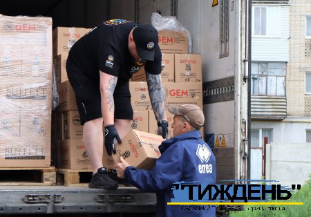 Жест доброти до людей з інвалідністю демонструє міжнародна благодійна компанія