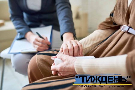 Нова соціальна допомога для українців: хто зможе отримувати виплати?