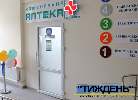 У прифронтових селах Охтирщини відпуск ліків організували через аптечні пункти в ФАПах