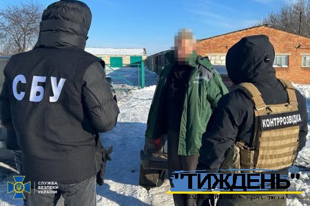 Український екс-чиновник під виглядом «полону» зустрічався з куратором від фсб