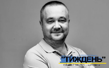 Помер футбольний коментатор, який неодноразово коментував матчі ФК "Тростянець"